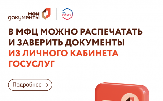 План аудита уставного капитала. Тест по инвентаризации с ответами. Аудит учредительных документов и формирования уставного капитала. Проверка сформированного документа. План проверки производства.
