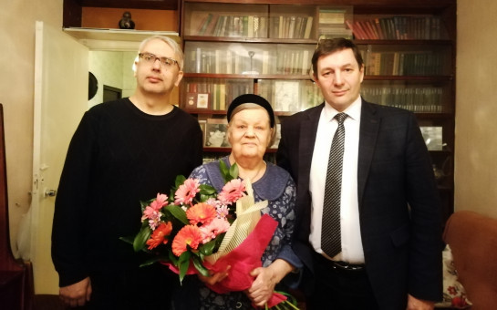 Поздравление А.Н. Козионовой