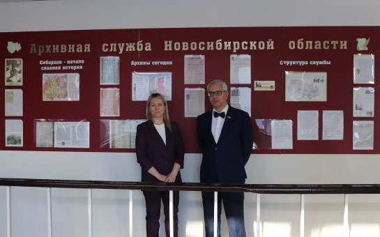 Рабочий визит представителя архивного агентства Иркутской области в ГАНО