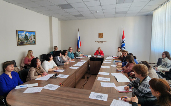 Сотрудники ГАНО приняли участие в семинаре